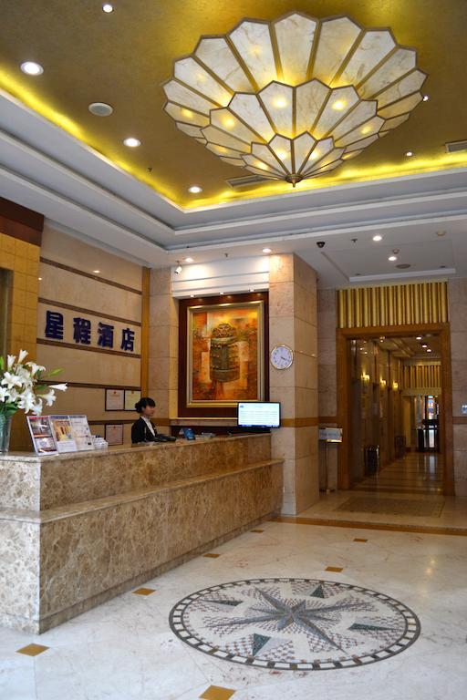 Starway Hotel Chongqing Nanping Wanda Exterior photo